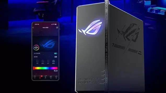ASUS ROG Magic Box Pro Max: ...