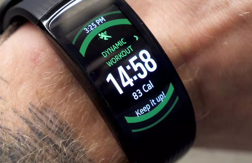 Samsung работает над фитнес-трекером Fit Plus: преемником модели Gear Fit