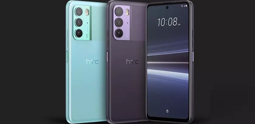 HTC U23 – Snapdragon 7 Gen 1, 120- Гц дисплей, защита IP67 и поддержка VIVERSE