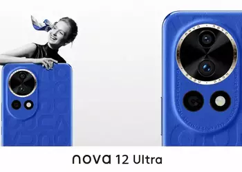 An insider showed the appearance of Huawei Nova 12 Ultra and shared some characteristics of the novelty