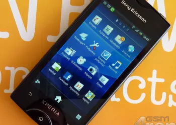 Sony Ericsson ST18i Urushi: младший брат Arc (слухи)