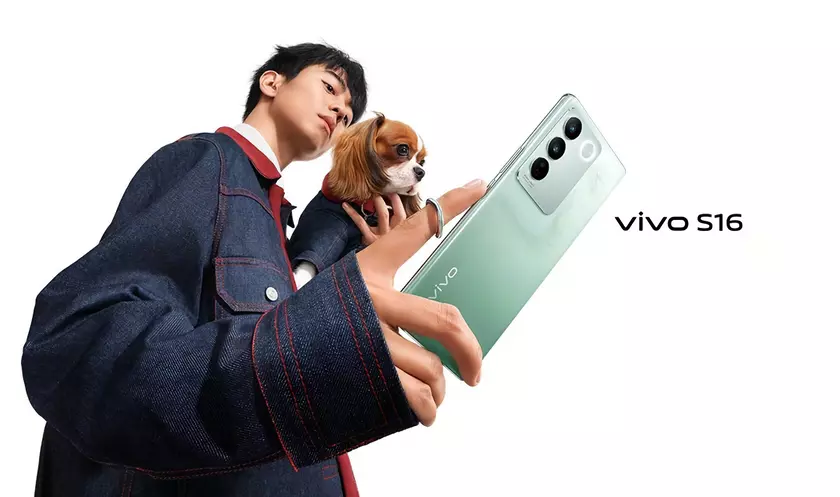 Официально: vivo S16, vivo S16e и vivo S16 Pro представят 22 декабря