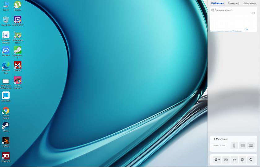 Обзор Huawei MateBook 14s: ноутбук Huawei с сервисами Google и быстрым экраном-75