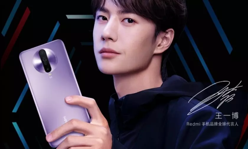 Redmi K30 появился на новом промо в фиолетовой расцветке и с квадро-камерой