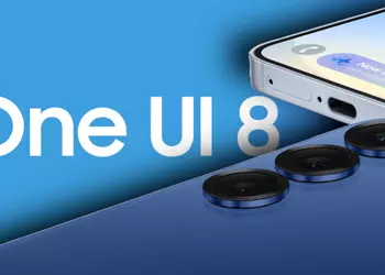 Более 60 моделей гаджетов Samsung получат One UI 8 на базе Android 16 (подробный список)