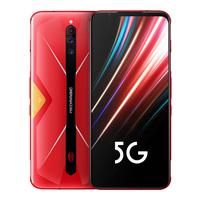 2020 New Nubia Red Magic 5G Global Version Gaming phone Snapdragon 865  8/12 GB RAM 128/512GB ROM 144Hz refresh rate Smartphone