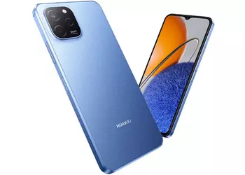 Huawei announced a new budget smartphone with a 50MP camera