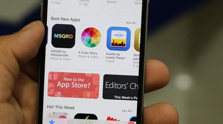 Apple ułatwiło składanie skarg na złośliwe oprogramowanie w App Store
