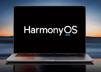 СМИ: 8 мая Huawei представит первый компьютер на HarmonyOS — китайцы заменят Windows собственной экосистемой