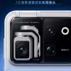 Превью Honor Robot Phone с яркостью экрана AMG