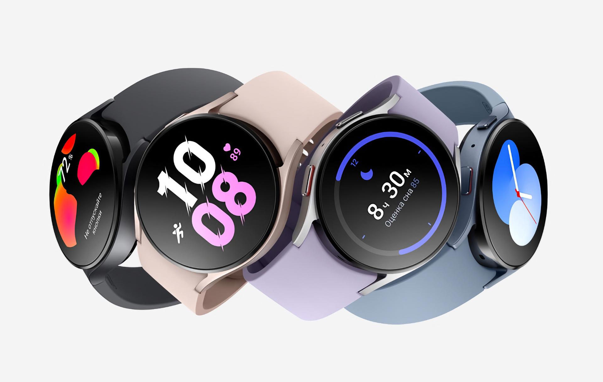 Samsung Galaxy Watch smartwatch gets irregular heartbeat detection