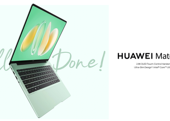 Huawei MateBook 14 (2024): тонкий корпус, OLED-дисплей на 120 Гц и процессоры Intel Core Ultra по цене от €1099