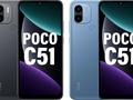 POCO C51 – Helio G36, IPS-дисплей и Android 13 Go по цене $105