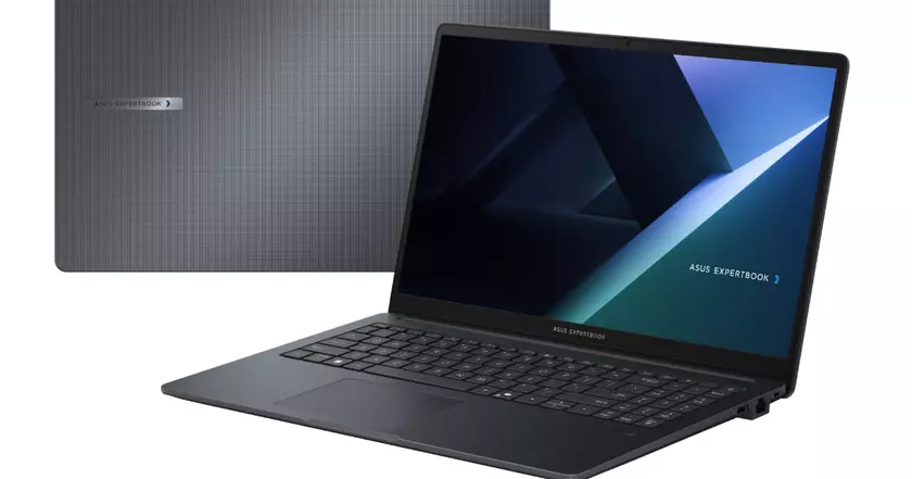 Насколько стильный новый ExpertBook B1: рассматриваем дизайн: рассматриваем дизайн