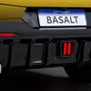 Preview of decorative elements of Citroën Basalt Vision