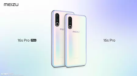 Несподівано: Meizu почала тизерити новий флагманський смартфон 16S Pro Plus