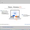 Огляд Huawei MateBook 14s: ноутбук Huawei із сервісами Google та швидким екраном-77