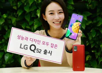 LG Q52: дисплей на 6.6 дюймов, чип MediaTek Helio P35, NFC, защита MIL-STD-810G и квадро-камера на 48 Мп