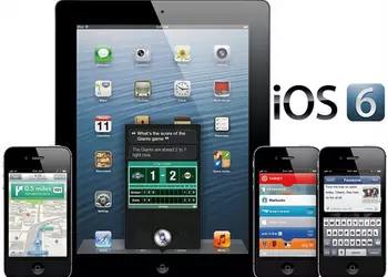 iOS 6: карты, деньги и два ствола