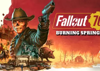 2 декабря Fallout 76 получит крупнейшее обновление Burning Springs