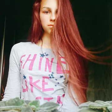 Даша Проценко