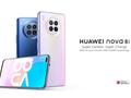 post_big/Huawei-Nova-8i-coming-to-europe.jpeg