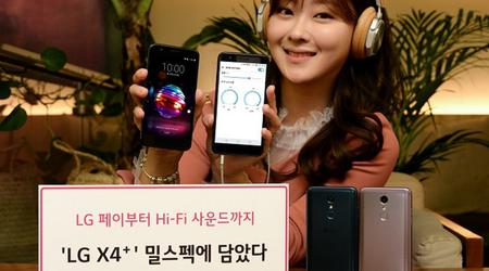 LG introduced a secure smartphone with an audio chip LG X4 +