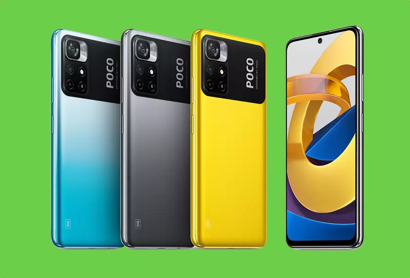 Xiaomi начала обновлять POCO M4 Pro 5G до MIUI 14