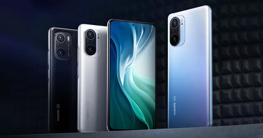 Инсайдер: Xiaomi выпустит новую версию смартфона Mi 11i, она получит поддержку быстрой зарядки на 120 Вт