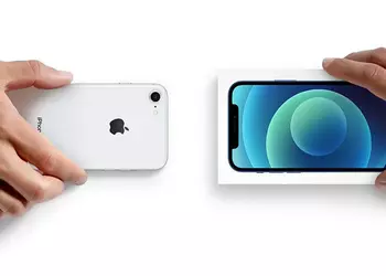 Unexpectedly: Apple significantly reduced the cost of Android-smartphones participating in the trade-in program