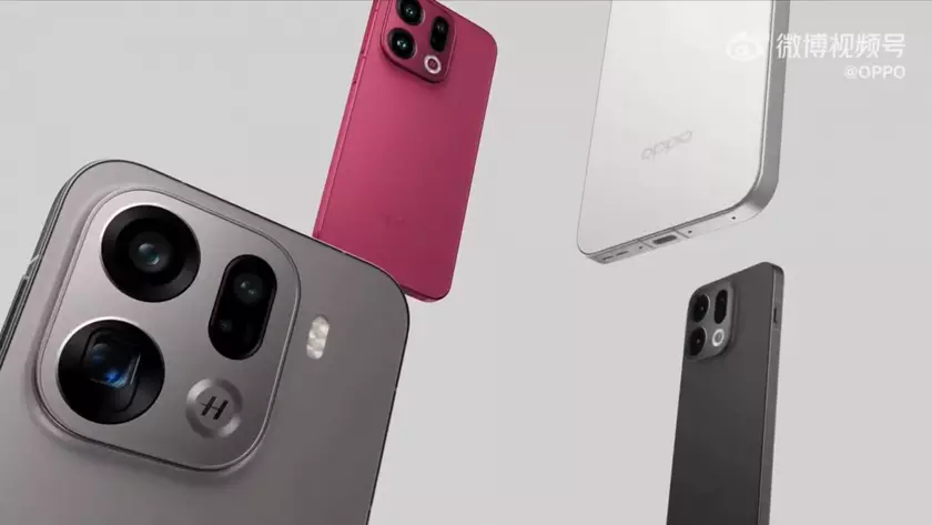 Oppo Find X9