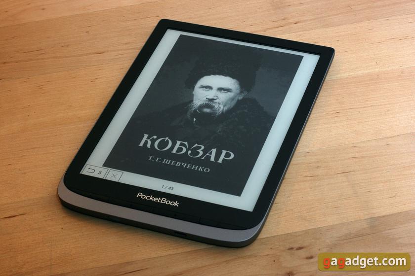 Pocketbook 740 Pro Review: Protected Reader with Audio Support-34