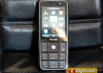 Обзор мобильного телефона Philips Xenium X623