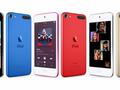 pr_news/1652293809-ipod-touch-discontinued.jpg