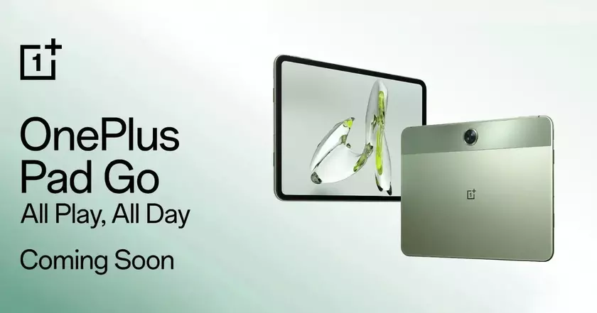 Инсайдер: OnePlus Pad Go получит четыре динамика, чип MediaTek и OxygenOS 13.2 из коробки