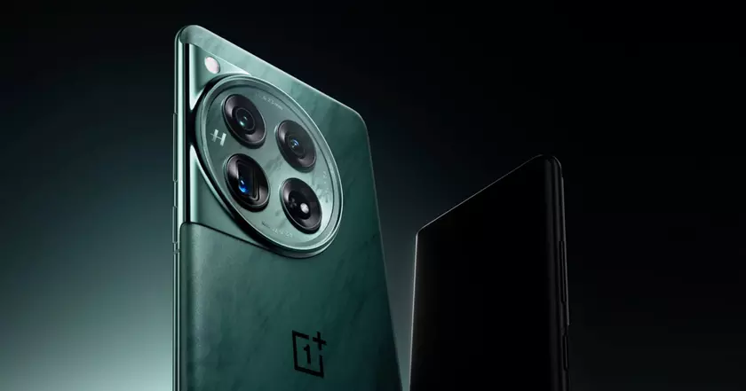 Официально: презентация OnePlus 12 на глобальном рынке состоится 23 января 2024 года