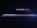 Huawei P40 может стать первым в мире смартфоном с графеновым аккумулятором