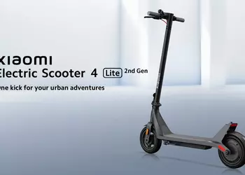 Xiaomi Electric Scooter 4 Lite (2nd Gen) с запасом хода до 25 км дебютировал в Европе