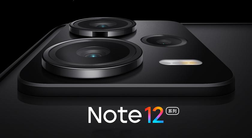 Як у OnePlus 10T та ASUS Zefone 9: один зі смартфонів Redmi Note 12 отримає камеру з модулем Sony IMX766
