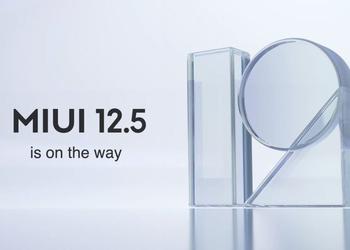 114 Xiaomi smartphones receive the latest version of MIUI 12.5 - the whole list published