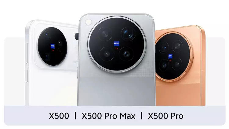 Открытие серии Vivo X500: чем удивит первая в мире 2-нм платформа