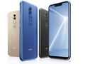 Huawei Mate 20, скорее всего, до Европы не доедет. Вместо него предлагают Mate 20 Pro