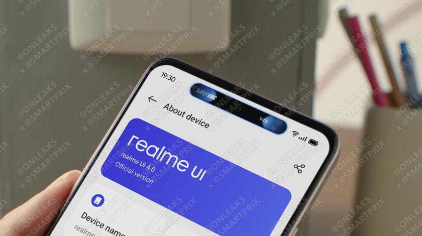 realme готовит к выходу смартфон с Dynamic Island, как у iPhone 14 Pro