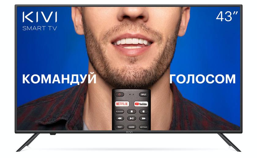 Чем интересны телевизоры KIVI 2020 года на Android TV