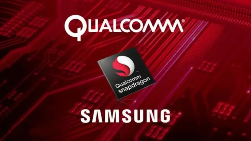 Qualcomm может изготовлять чипы Snapdragon 8 Gen 5 как на заводах Samsung так и на TSMC