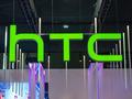 post_big/HTC-Logo_TcnA1a9.jpg