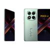 Преviews Poco X7 - Изображение 2