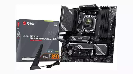 MSI MAG B850M Gaming Pro MAX: оверклокінг для тих, хто не звик переплачувати