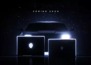 nubia готовит к релизу игровой ноутбук REDMAGIC с процессором Intal Core i9-13950HX и видеокартой Nvidia RTX 4070