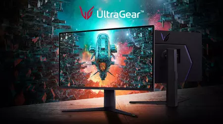 LG UltraGear 32GQ950P - 4K gaming monitor with 144/160Hz frame rate and HDMI 2.1 for €1199